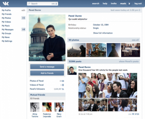 Vkontakte-Pavel-Durov founder of the Russian Social Network