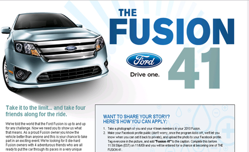 ford_fusion_41