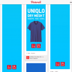 UNIQLO’s Guerilla Pinterest Campaign