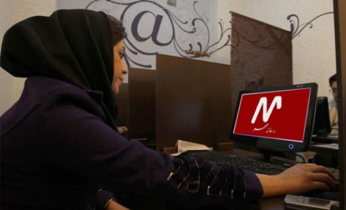 Democracy 2.0? Iran Builds Software To Spy Social Networks 