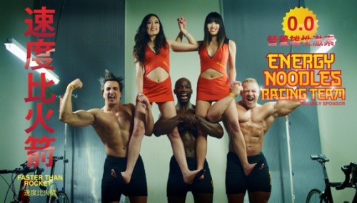 Energy Noodles: Testosterone Promo Video With Happy Ending 