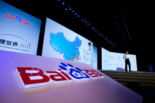 Baidu to Bolster its Mobile Business - ViralBlog.com